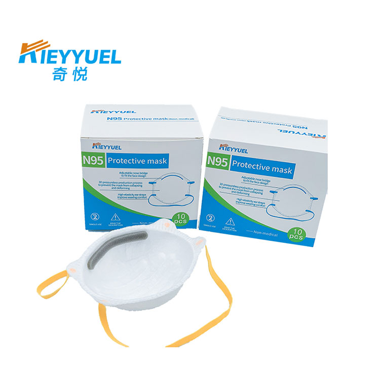 د N95 جراحي ماسک